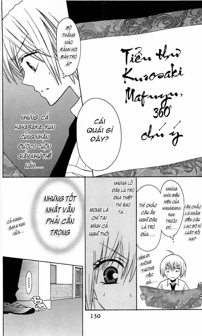 Thầy Giáo Của Tôi: Chapter 28