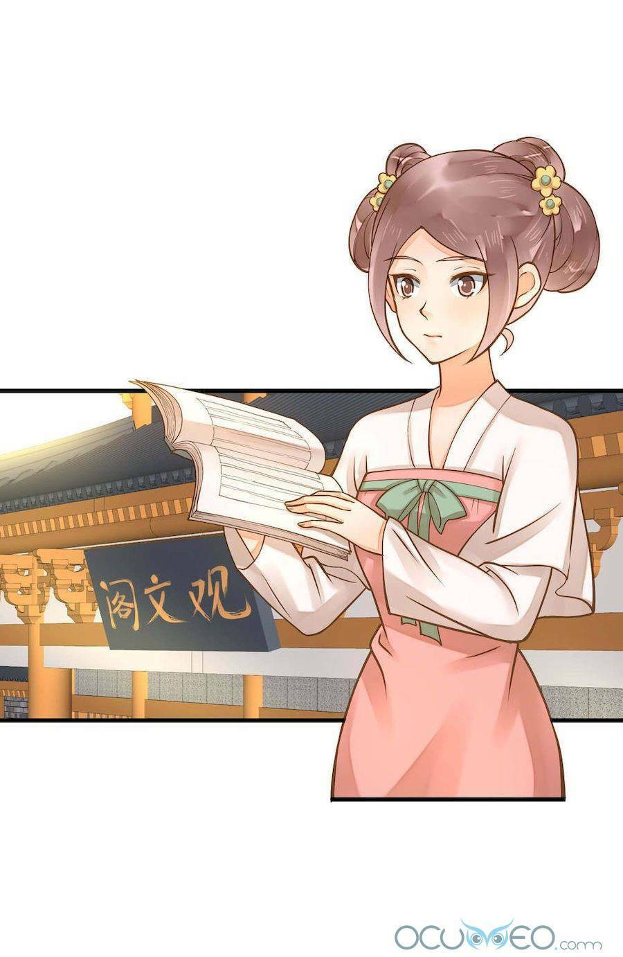 Quý Phi Này Có Chút Cơ: Chapter 19