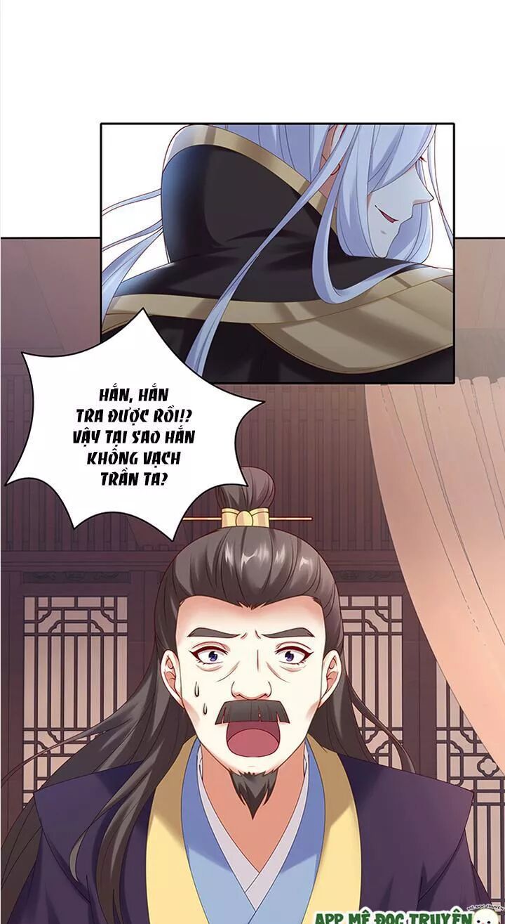 Đô đốc đại nhân sủng thê kí: Chapter 84: Ta cũng không dễ lừa gạt