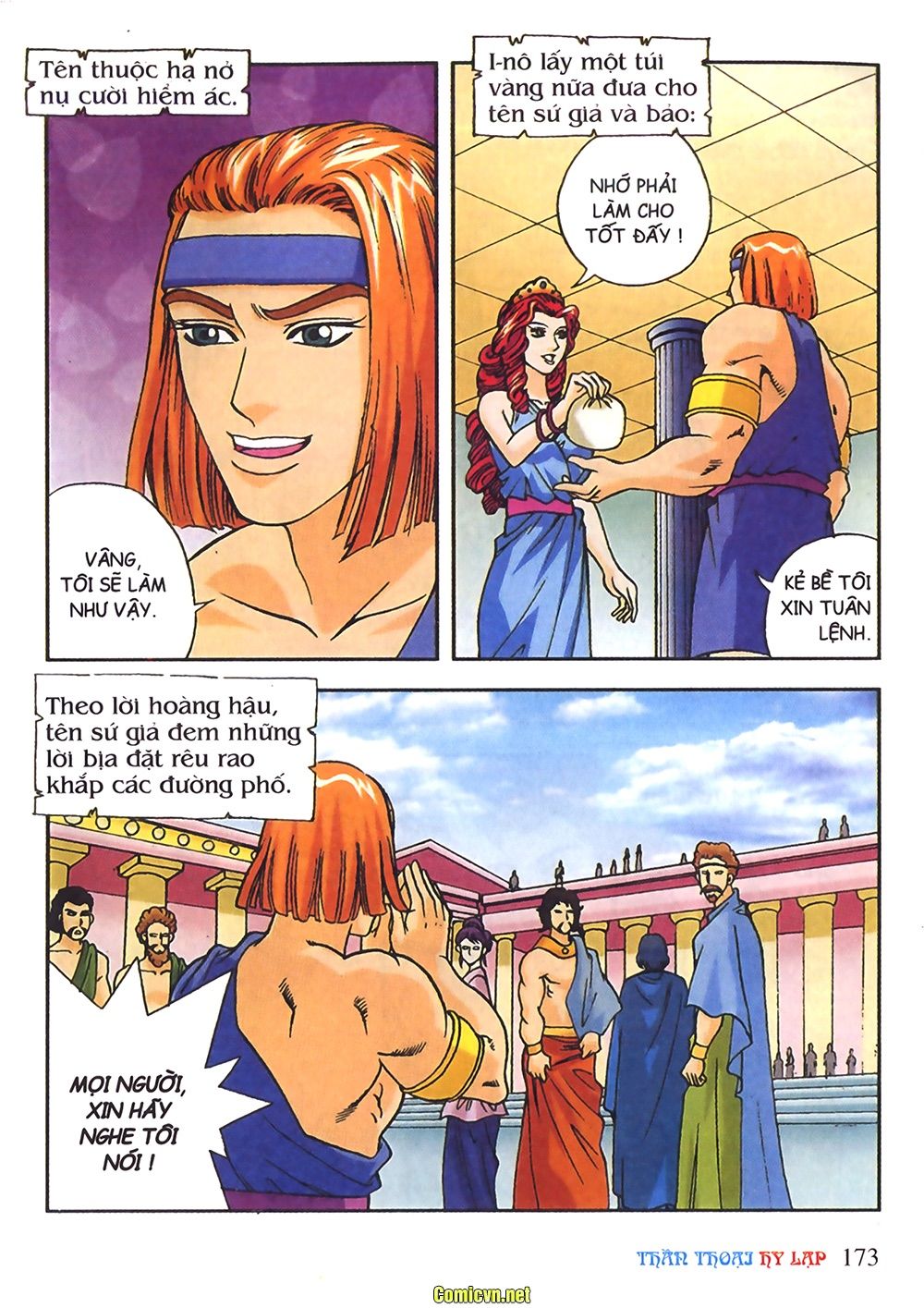 Thần Thoại Hy Lạp: Chapter 22