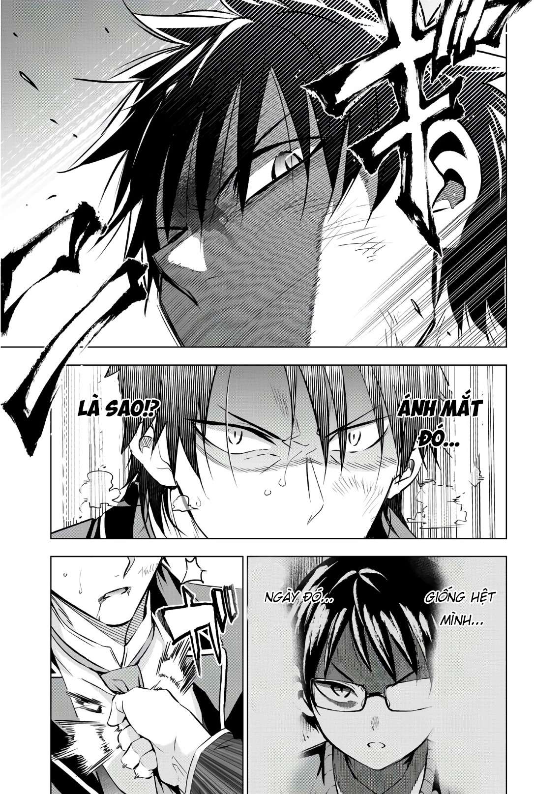 Kushuku Gakkou No Alice: Chapter 58