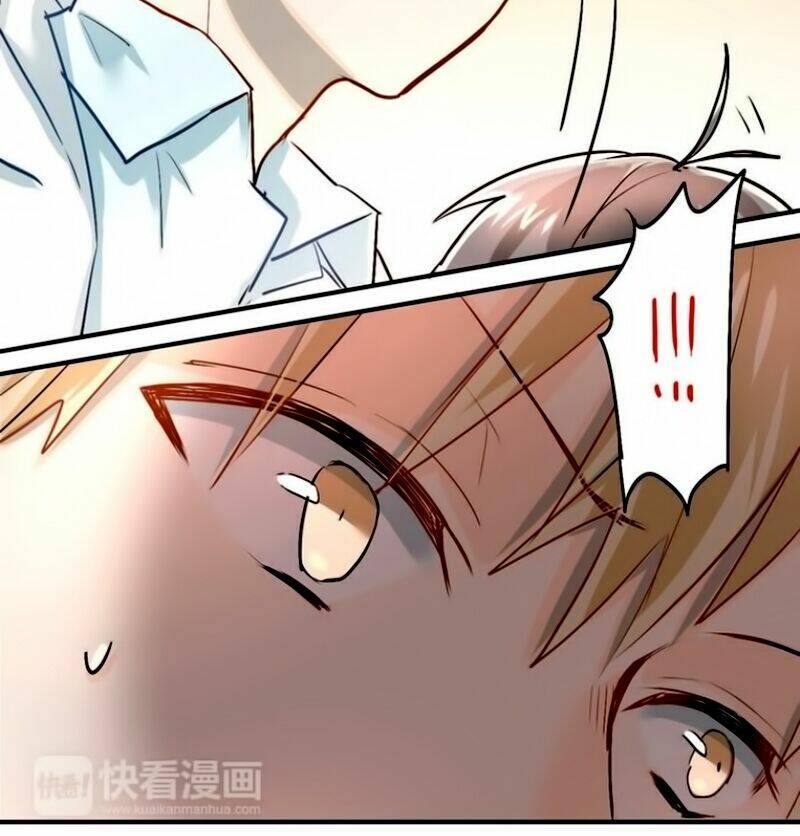 Đầu Gấu Biết Yêu: Chapter 17.1