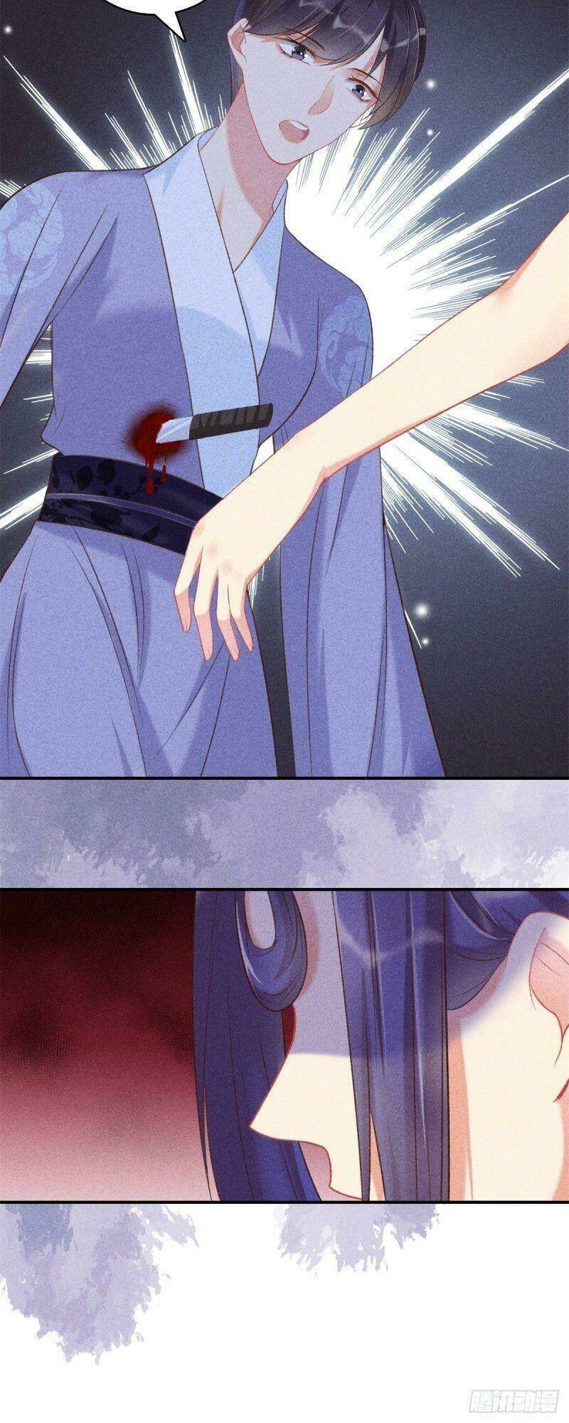 Trọng Sinh Chi Đích Nữ Bất Thiện: Chapter 66