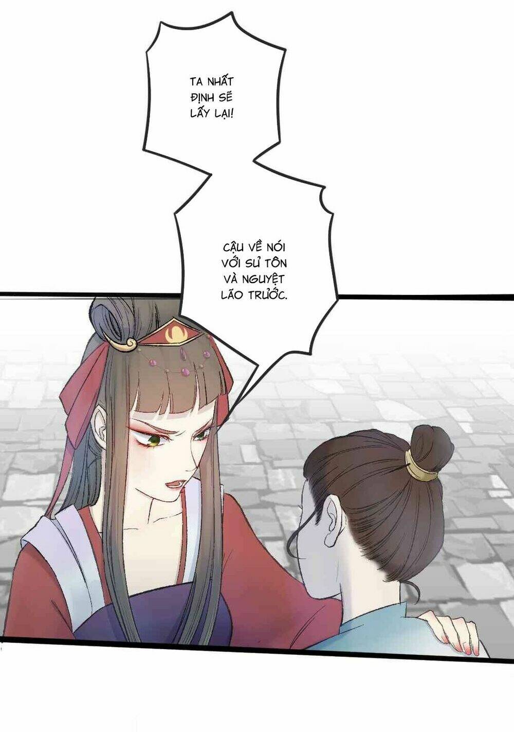 Mạnh Bà Truy Phu Ký: Chapter 15