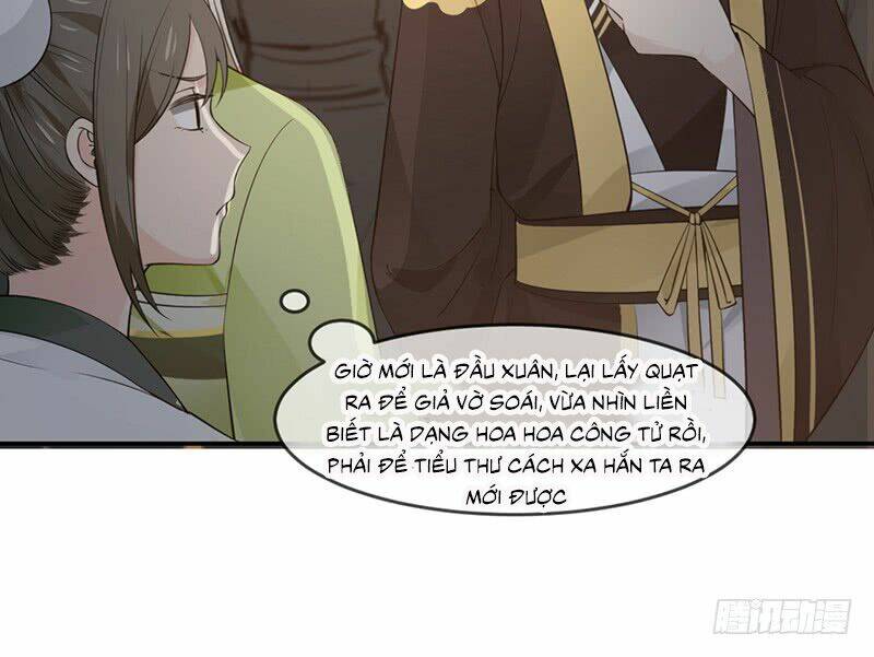 Thanh Cung Chi Ninh Mặc Vô Thanh: Chapter 3