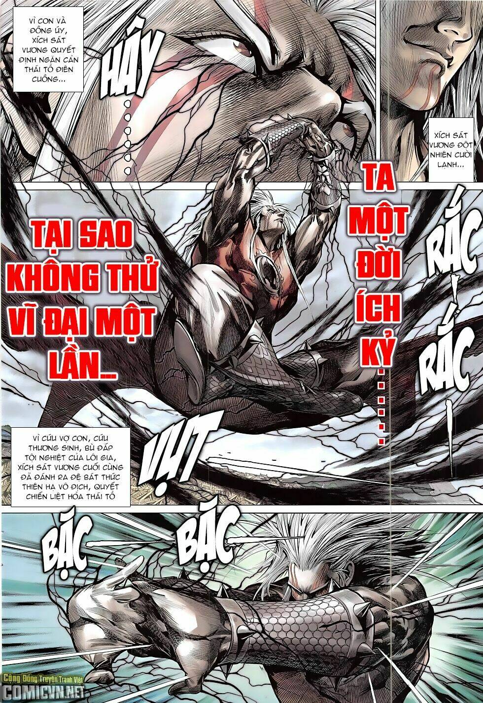 Thiết Tướng Tung Hoành: Chapter 202