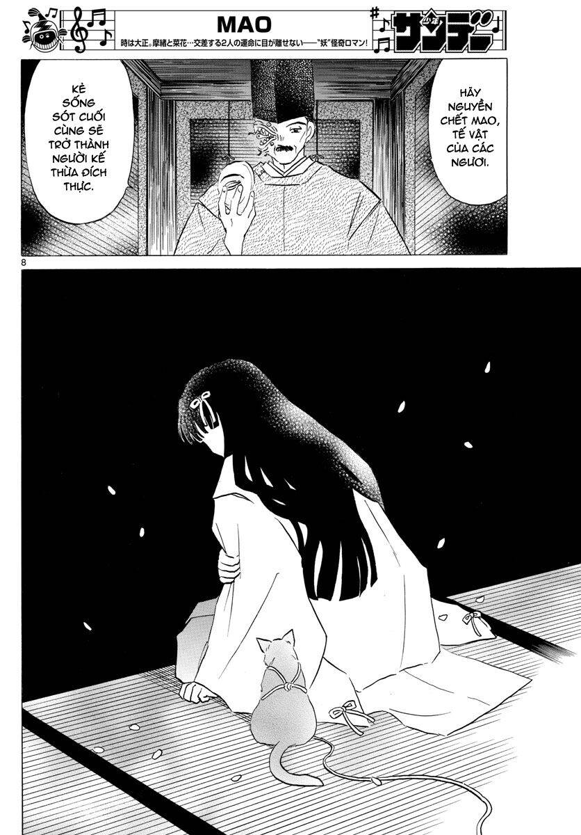 Mao (Takahashi Rumiko): Chapter 62