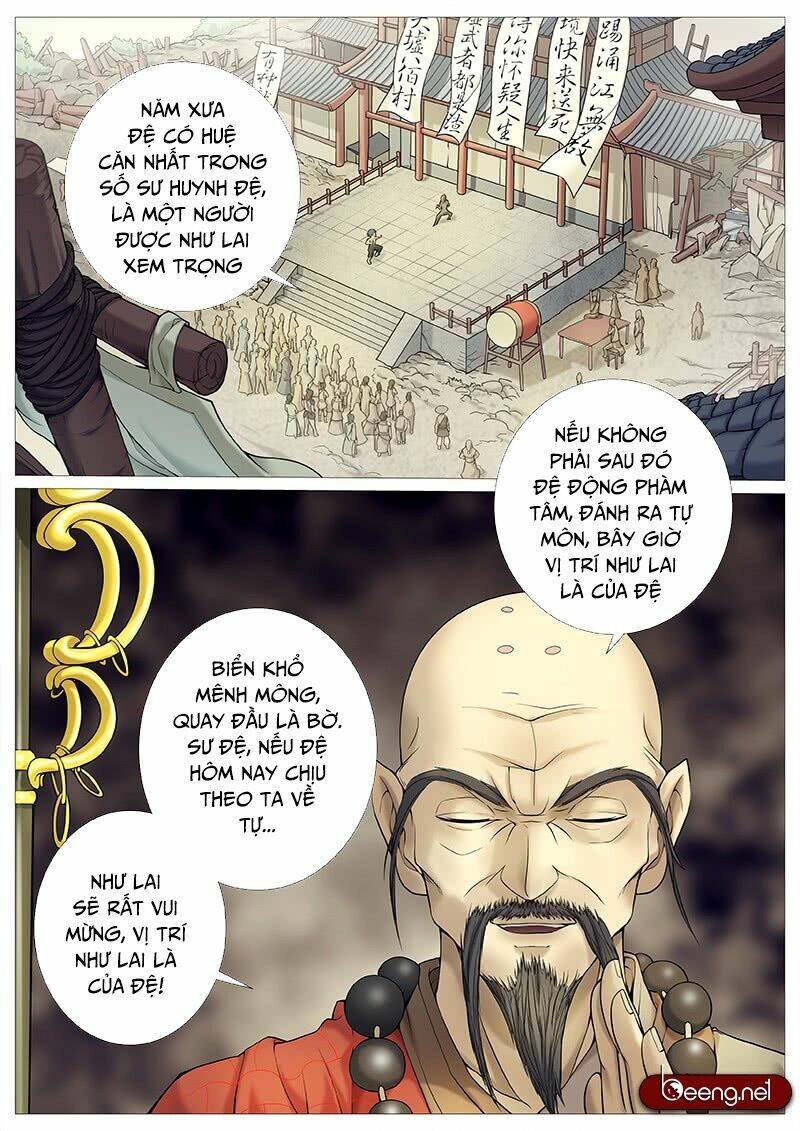 Mục Thần Ký: Chapter 31