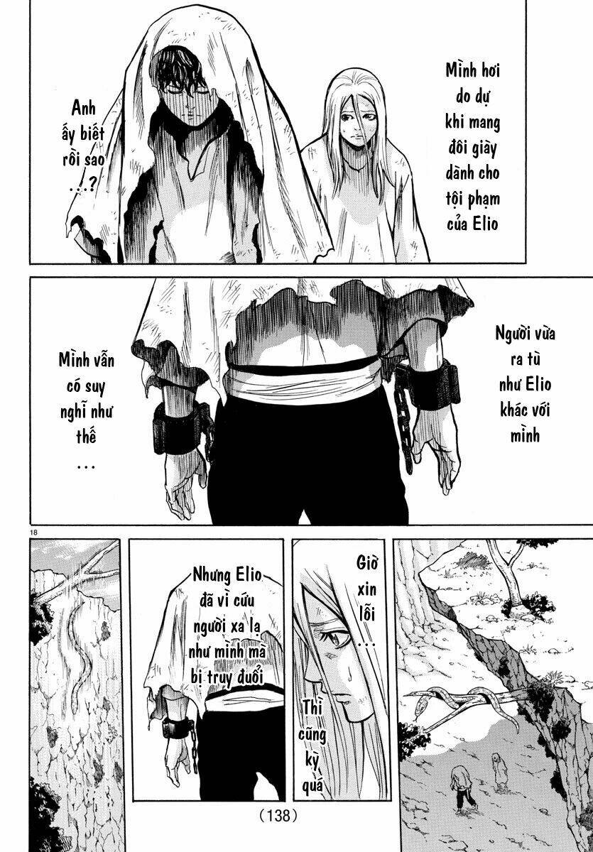 Toubousha Elio: Chapter 2