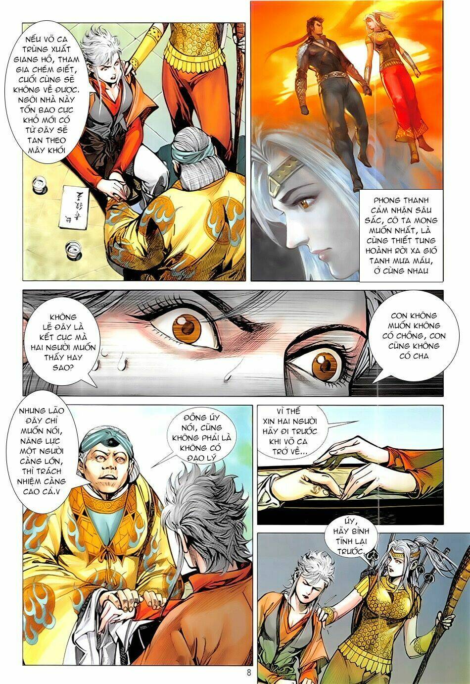 Thiết Tướng Tung Hoành: Chapter 230