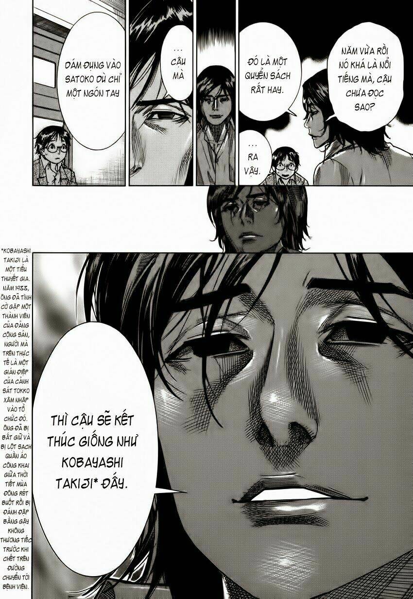 Yuureitou: Chapter 6