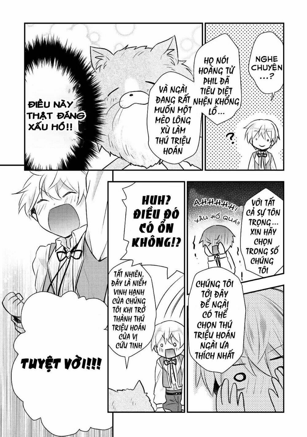 Tensei Ouji Wa Daraketai: Chapter 14