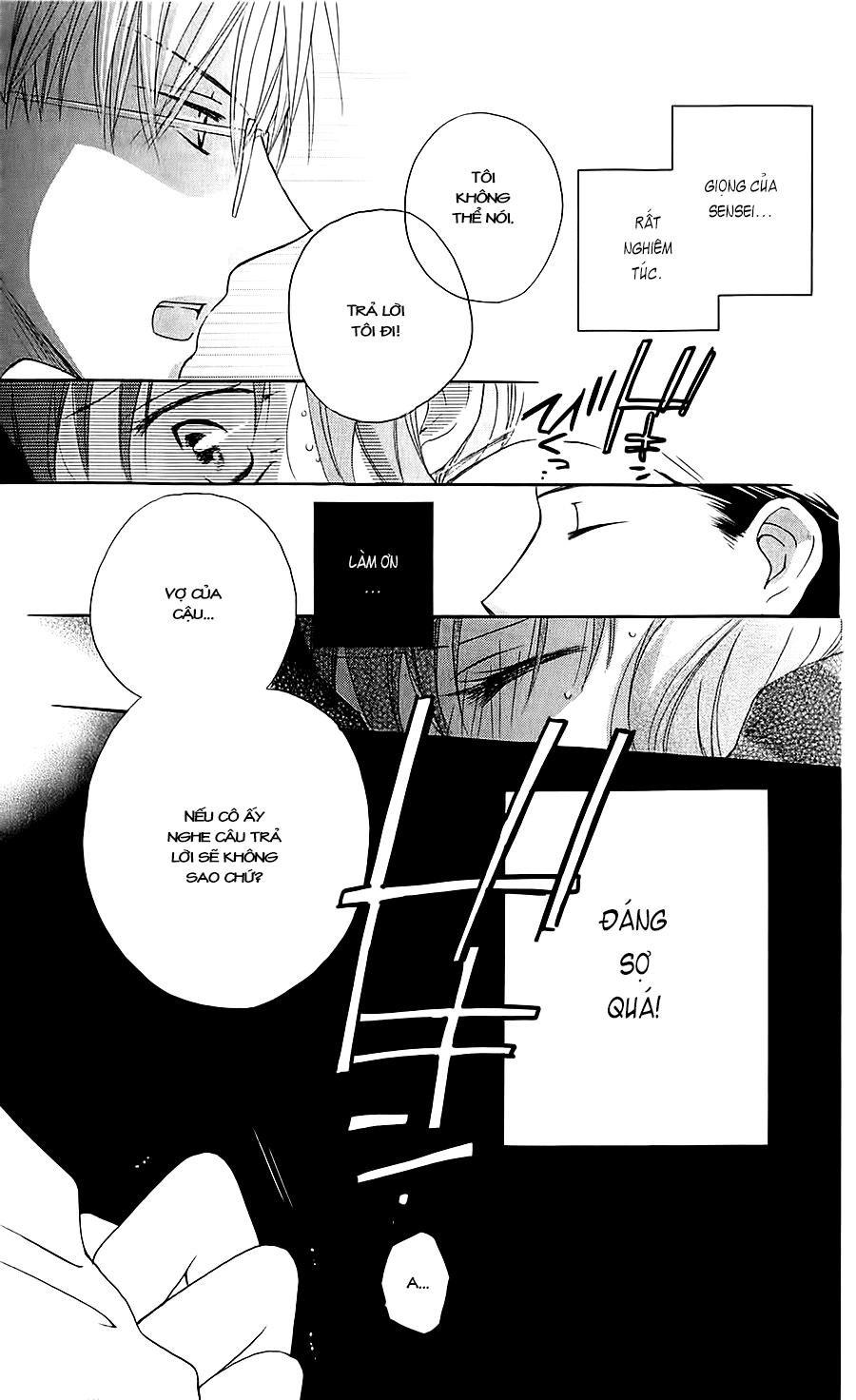 Faster Than A Kiss: Chapter 42