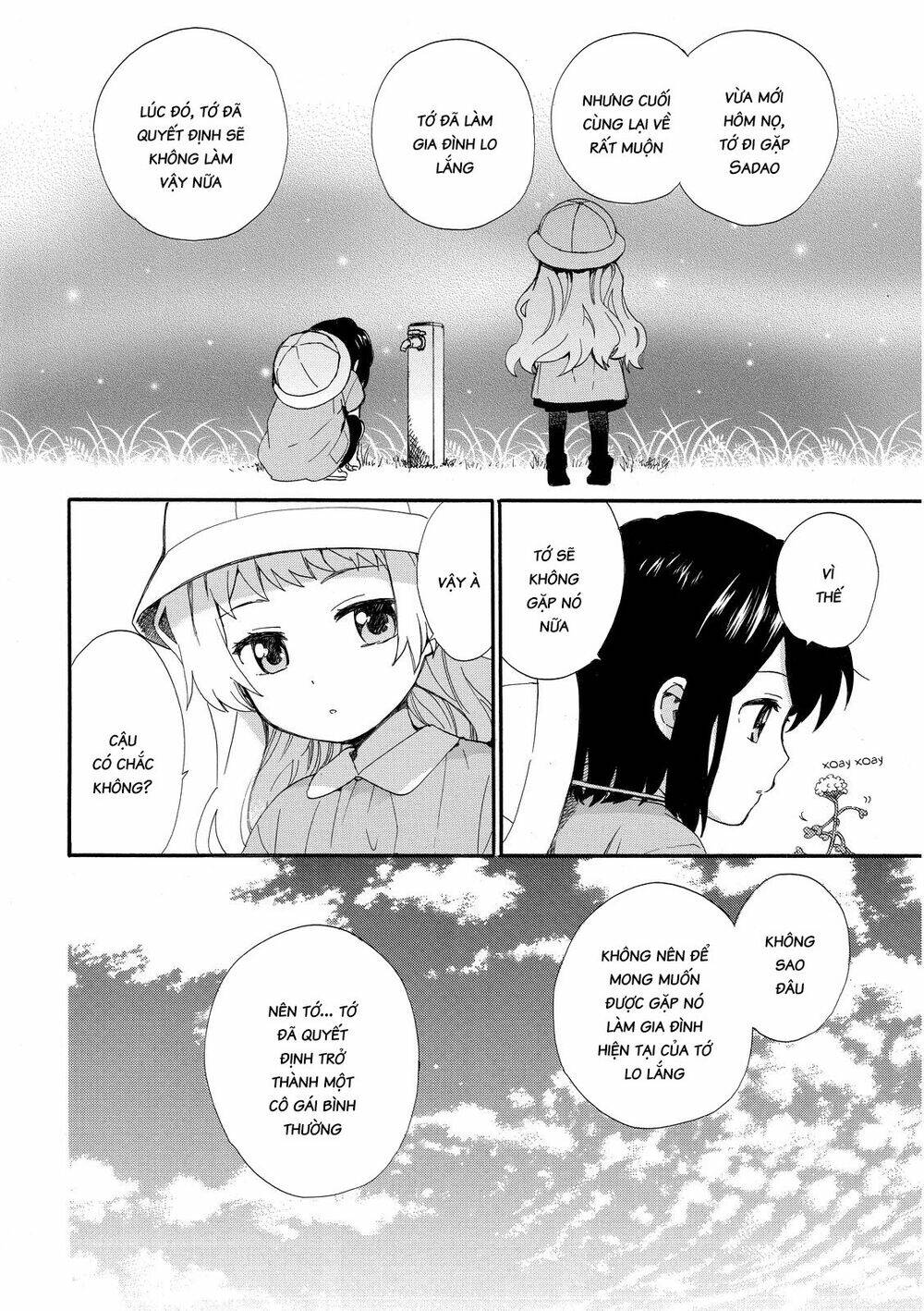 Roujoteki Shoujo Hinata-Chan: Chapter 12