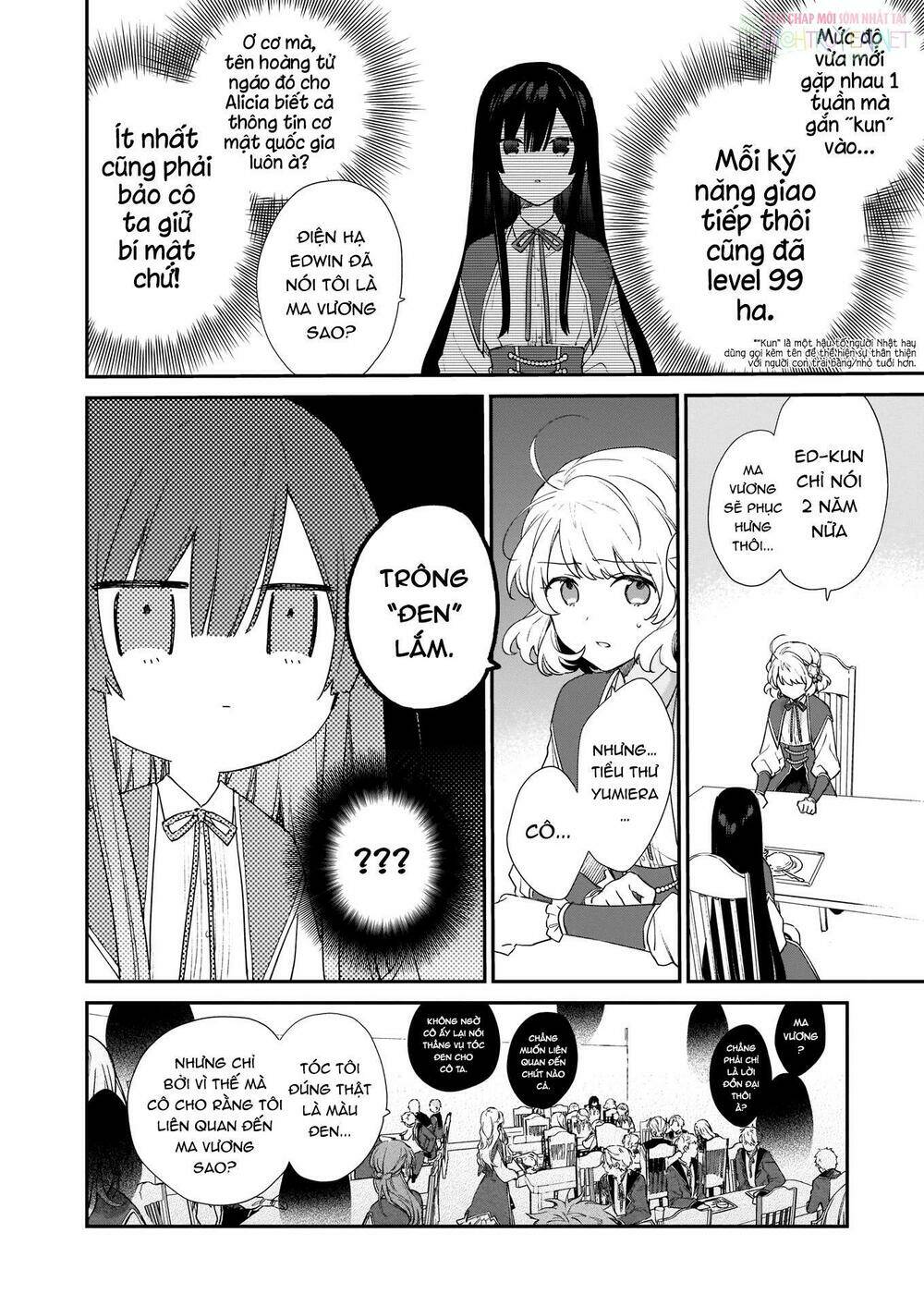 Nữ Phụ Phản Diện Lv99! Tôi Là Trùm Cuối Nhưng Không Phải Là Ma Vương!: Chapter 5