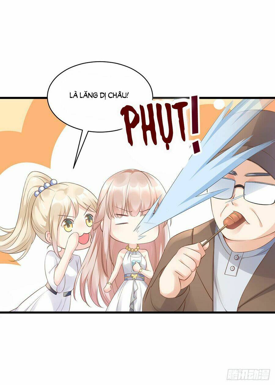 Tư Sủng Cục Cưng Bảo Bối: Chapter 2