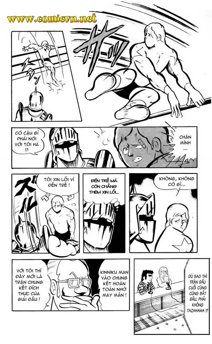 Kinniku Man: Chapter 40