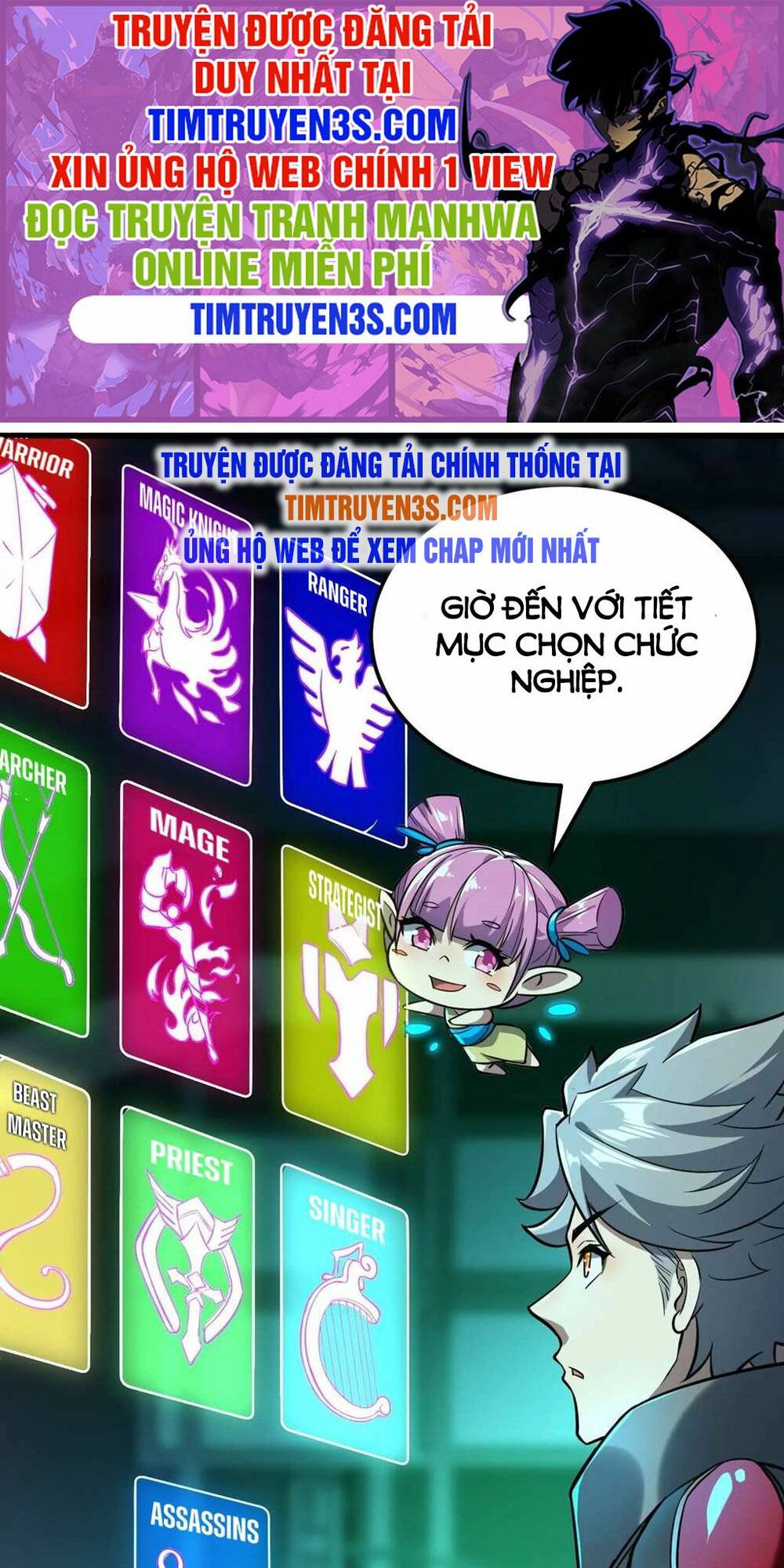 Trong Game Ta Là Vô Địch: Chapter 6