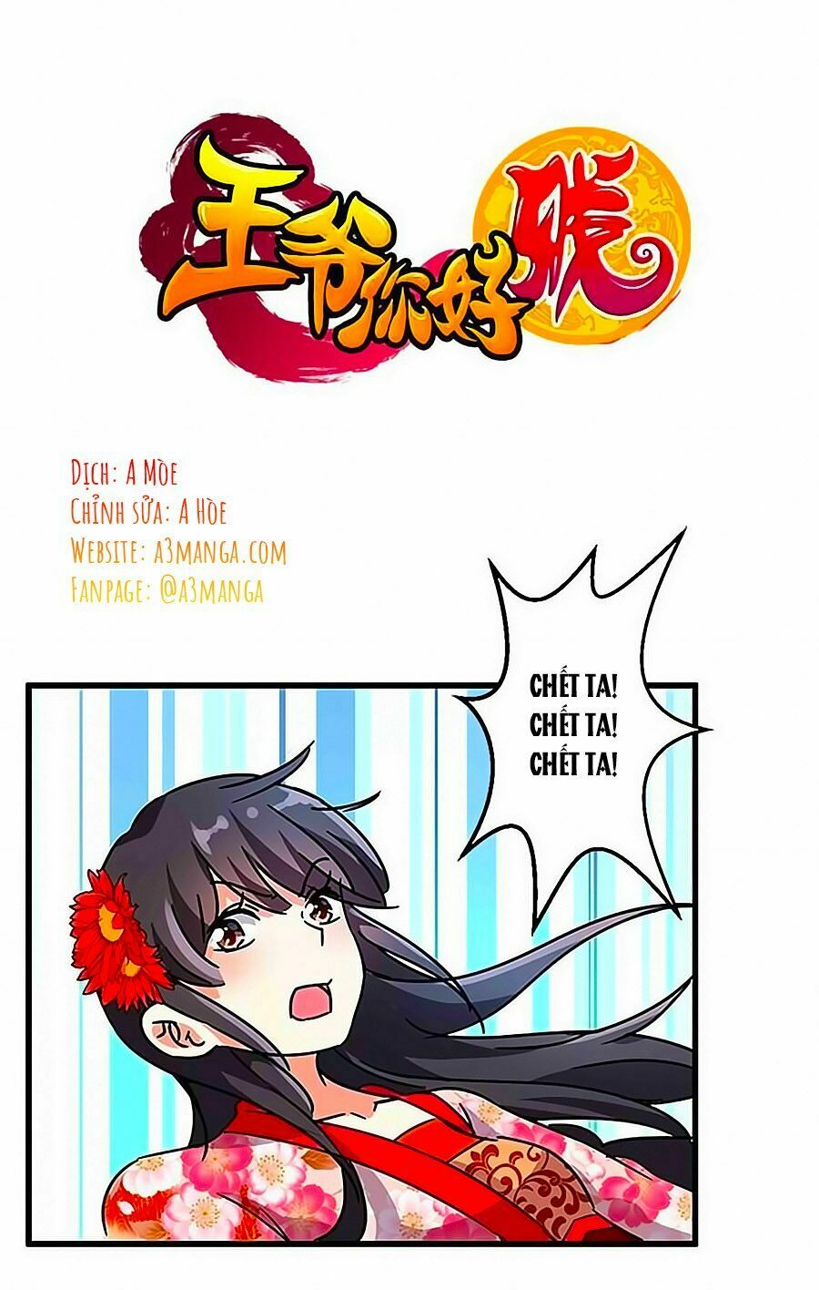 Vương Gia ! Ngươi Thật Bỉ Ổi !: Chapter 212