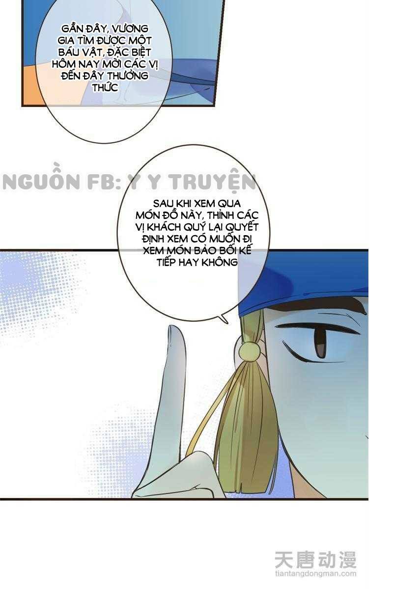 Giáo chủ yêu nghiệt mau nằm xuống: Chapter 27