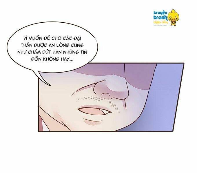 Đại Giá Thừa Tướng: Chapter 71