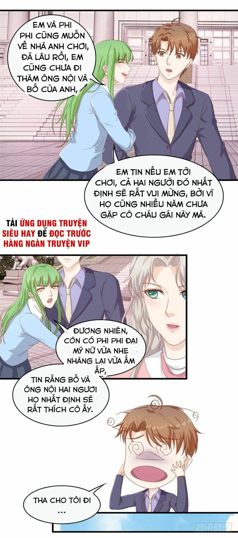 Chung Cực Thấu Thị Nhãn: Chapter 106