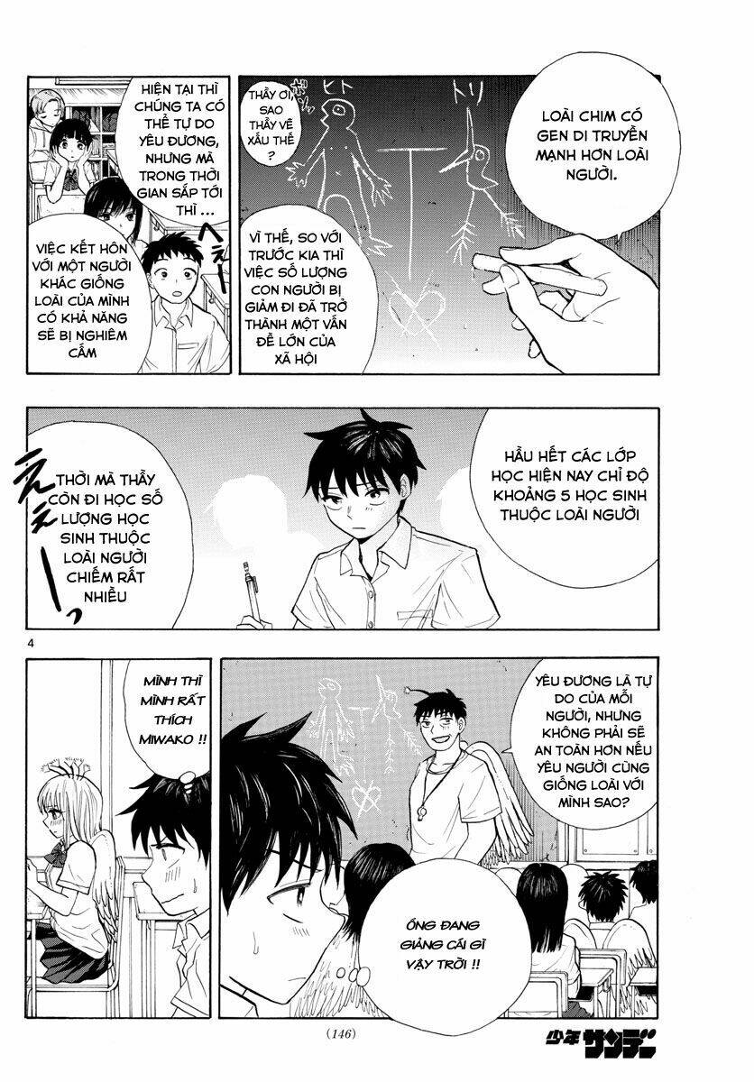 Kanojo No Umitate Namatamago: Chapter 1