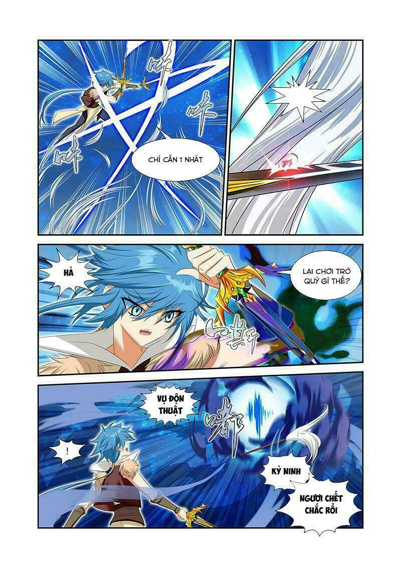 Mãng Hoang Ký: Chapter 46