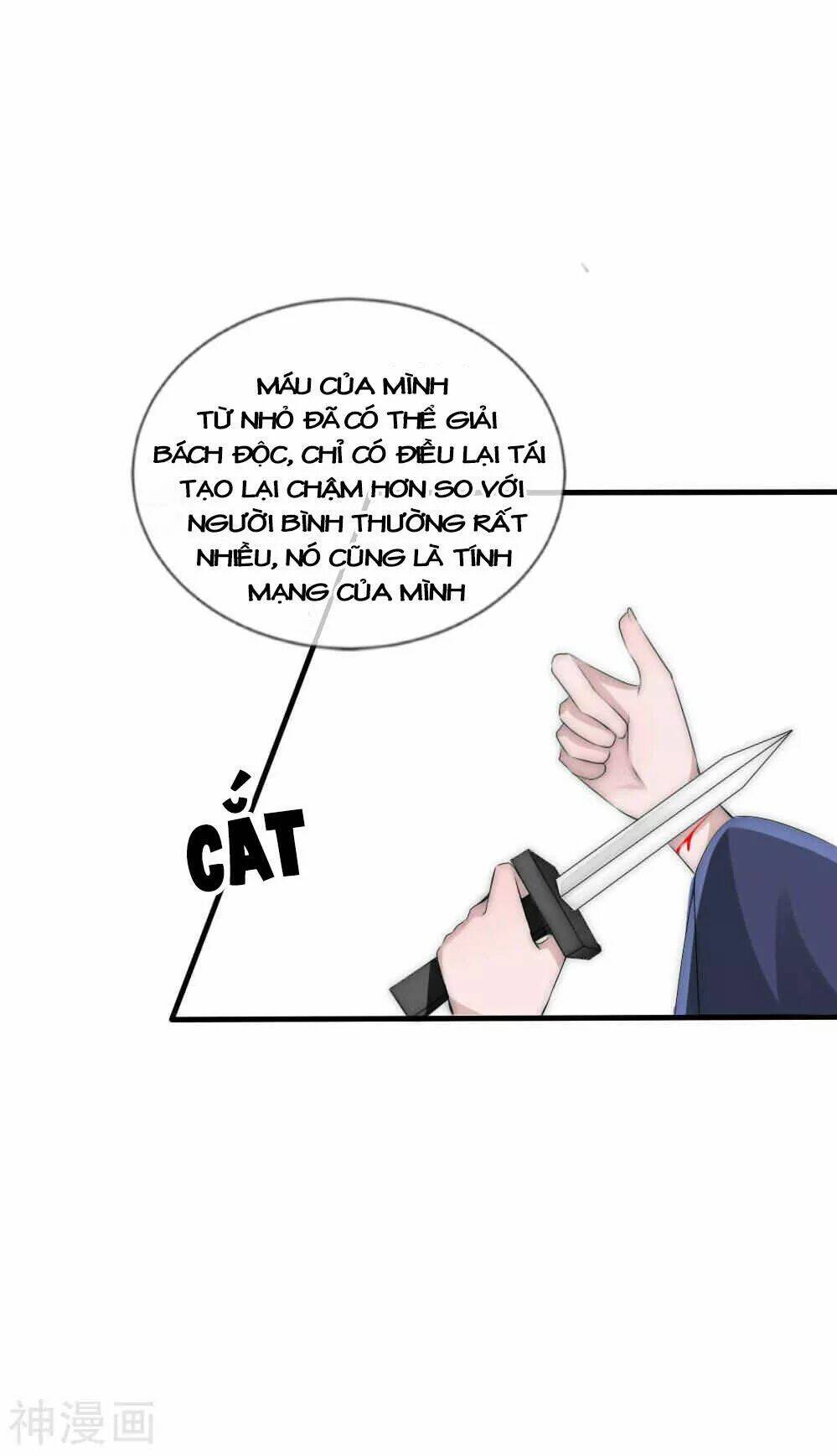 Kế Hoạch Sủng Ái Của Tiểu Công Chúa: Chapter 43