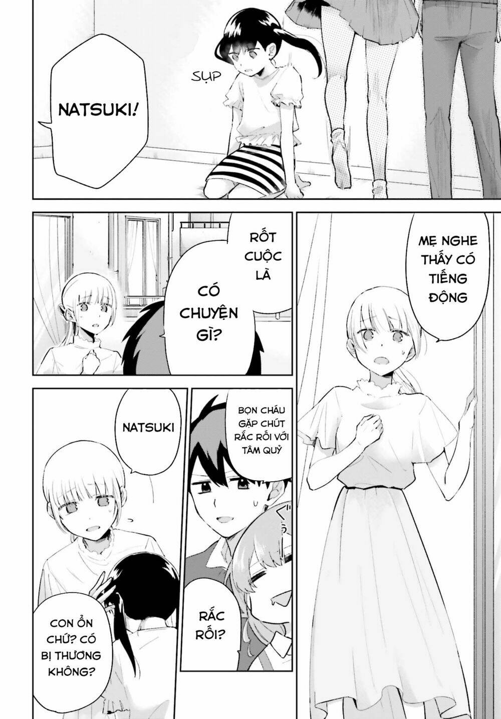 Oni Futatsu: Chapter 7