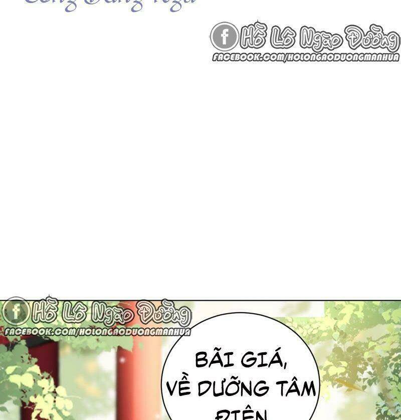 Quận Chúa Vững Vàng, Thiết Lập Nhân Vật Không Thể Vỡ: Chapter 45