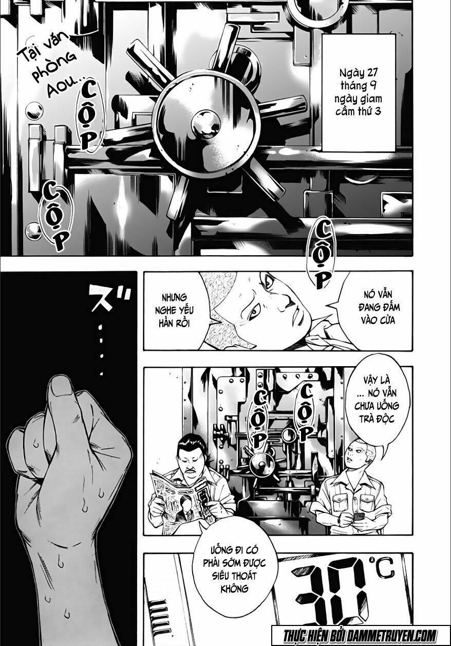 Kamisama, Kisama Wo Koroshitai: Chapter 29