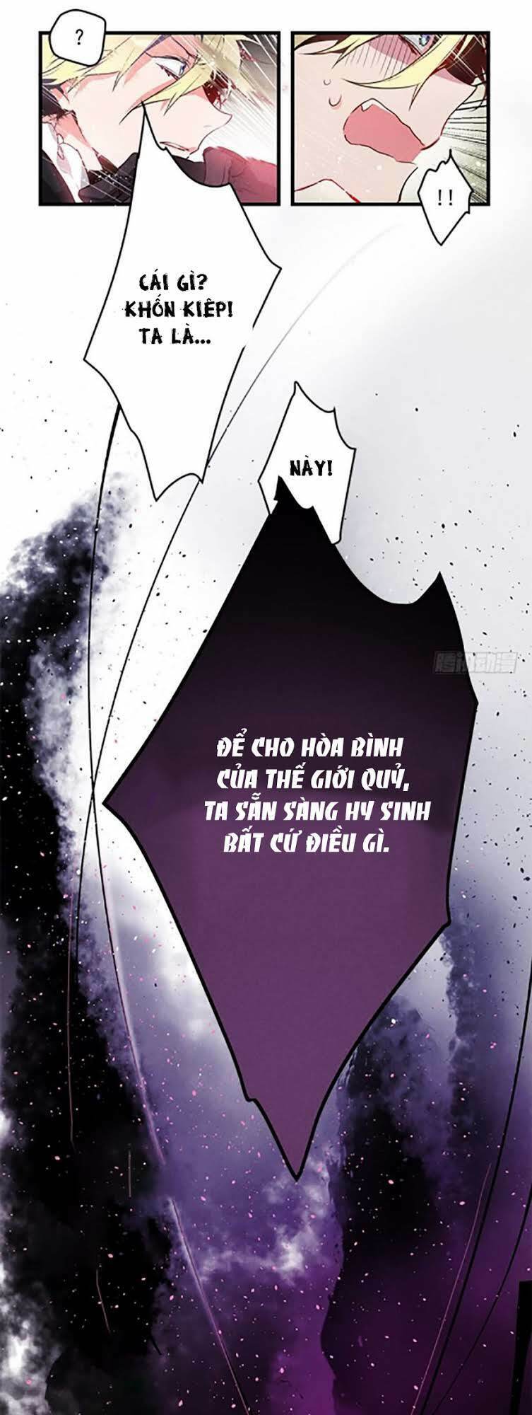 This Girl Is A Little Wild: Chapter 1.5
