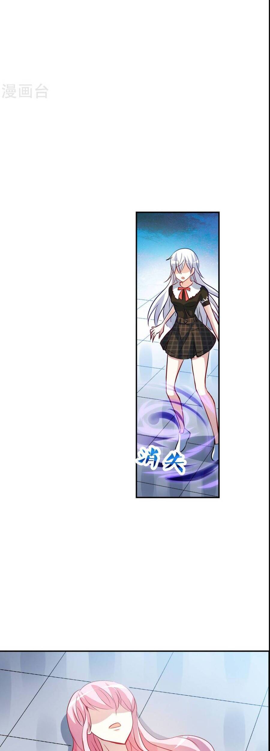 Tô Tịch Kỳ Quái: Chapter 169