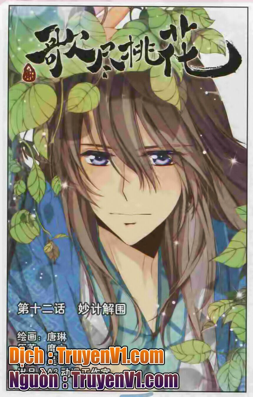 Ca Tẫn Đào Hoa: Chapter 12