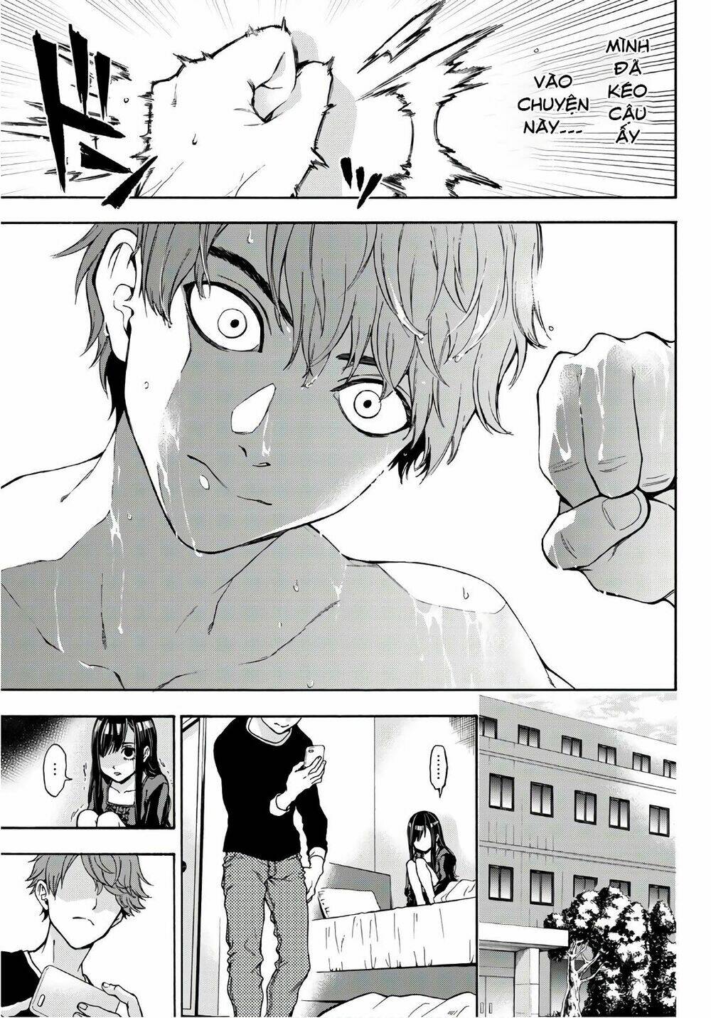 This Man: Sono Kao O Mita Mono Ni Wa Shi O: Chapter 10