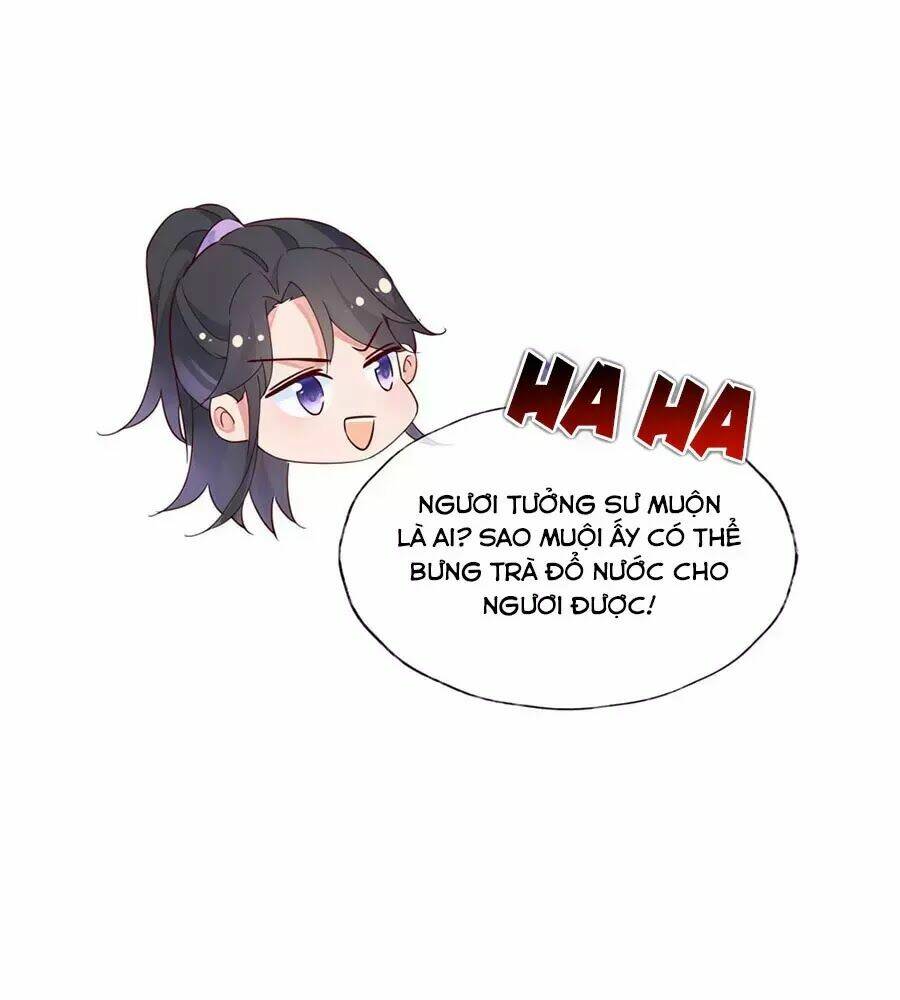 Điềm Mỹ Chi Huyết: Chapter 29