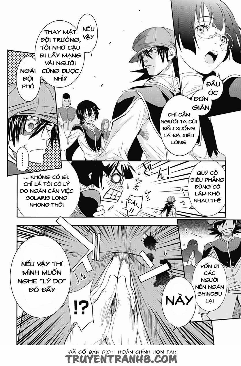 Q (Shihira Tatsuya): Chapter 13