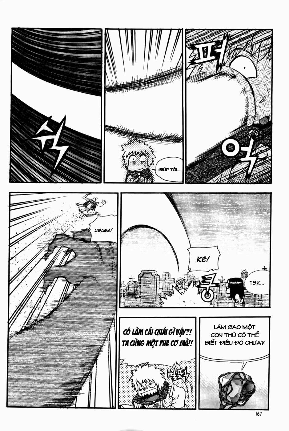 Legend Of Tyr: Chapter 42