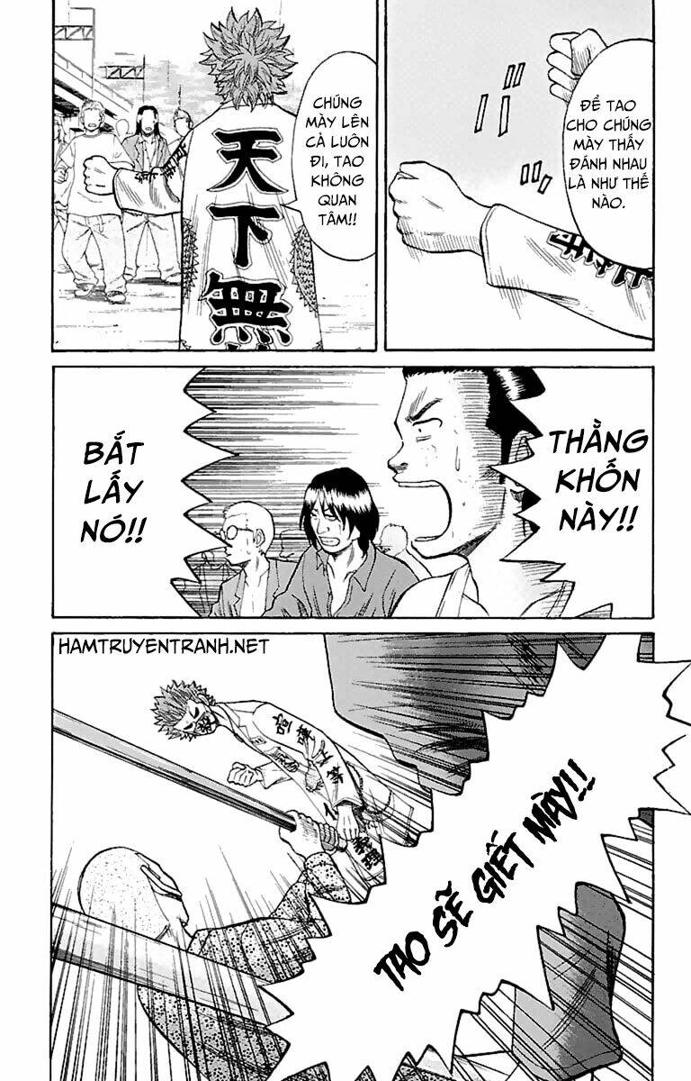 Nanba Mg5: Chapter 10