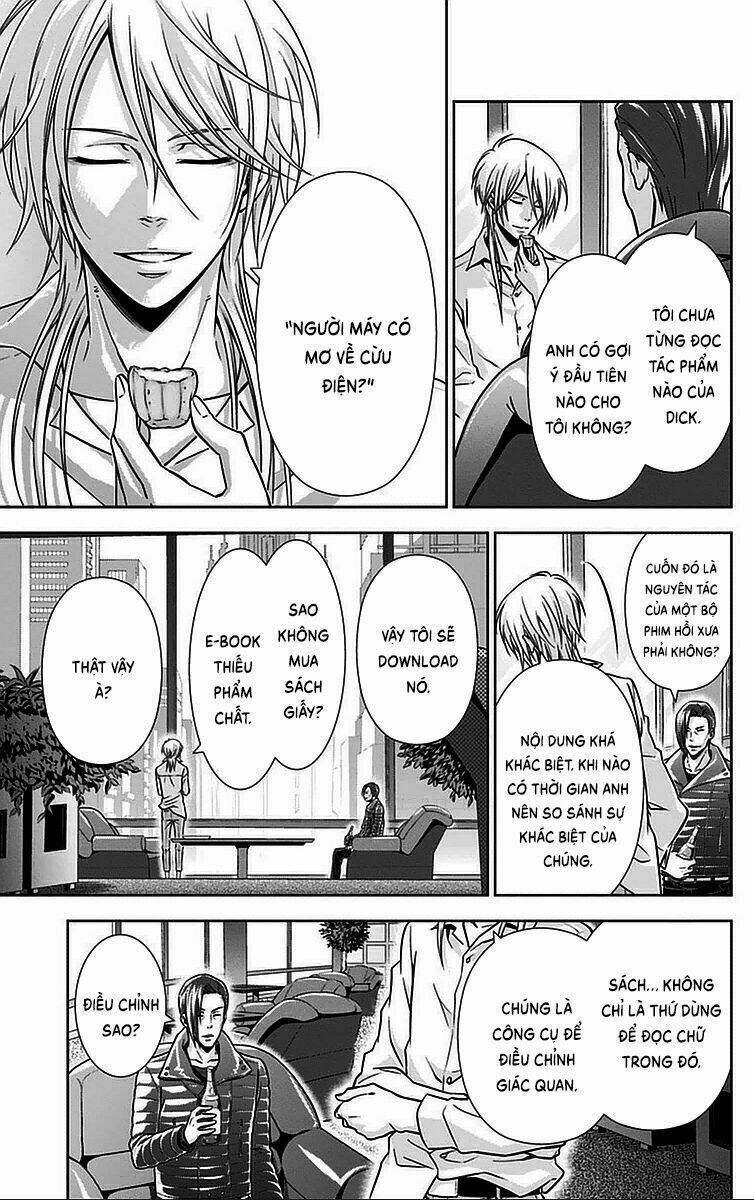 Psycho-Pass: Chapter 16