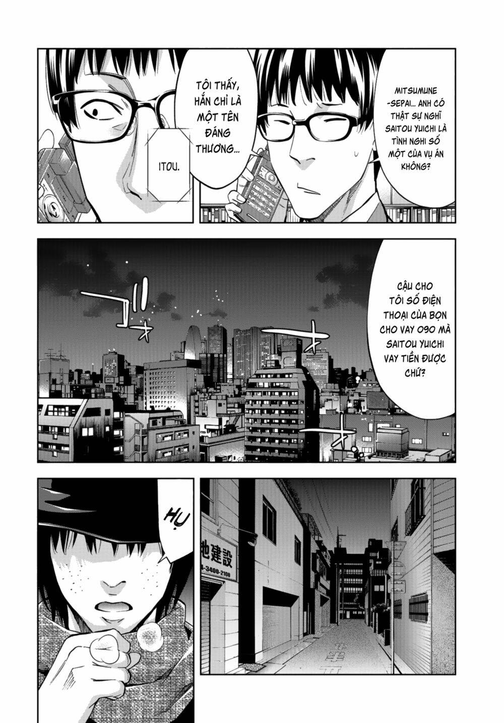 Change The World (Kanzaki Yuuya): Chapter 10