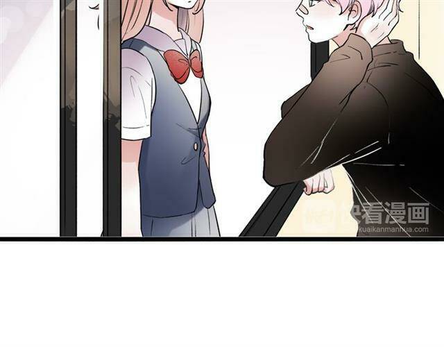 Trạch Thượng Tịch Mịch Huỳnh Hỏa: Chapter 12