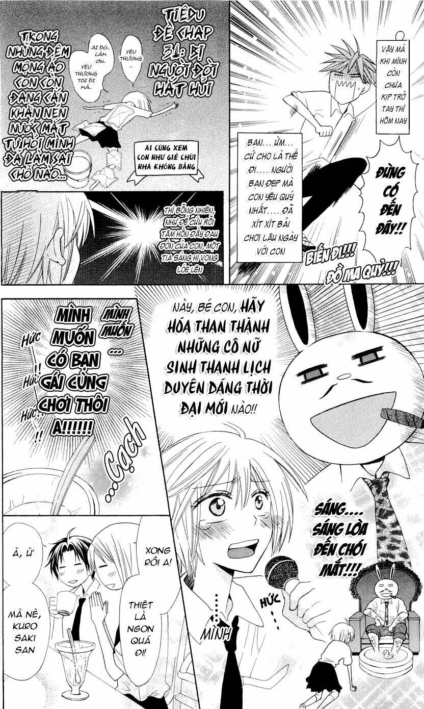 Thầy Giáo Của Tôi: Chapter 32