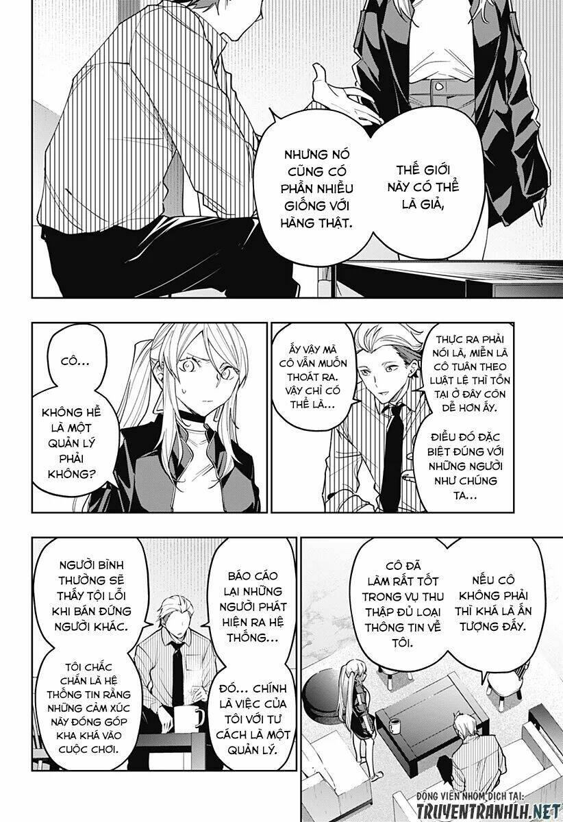 Koi Goku No Toshi: Chapter 22