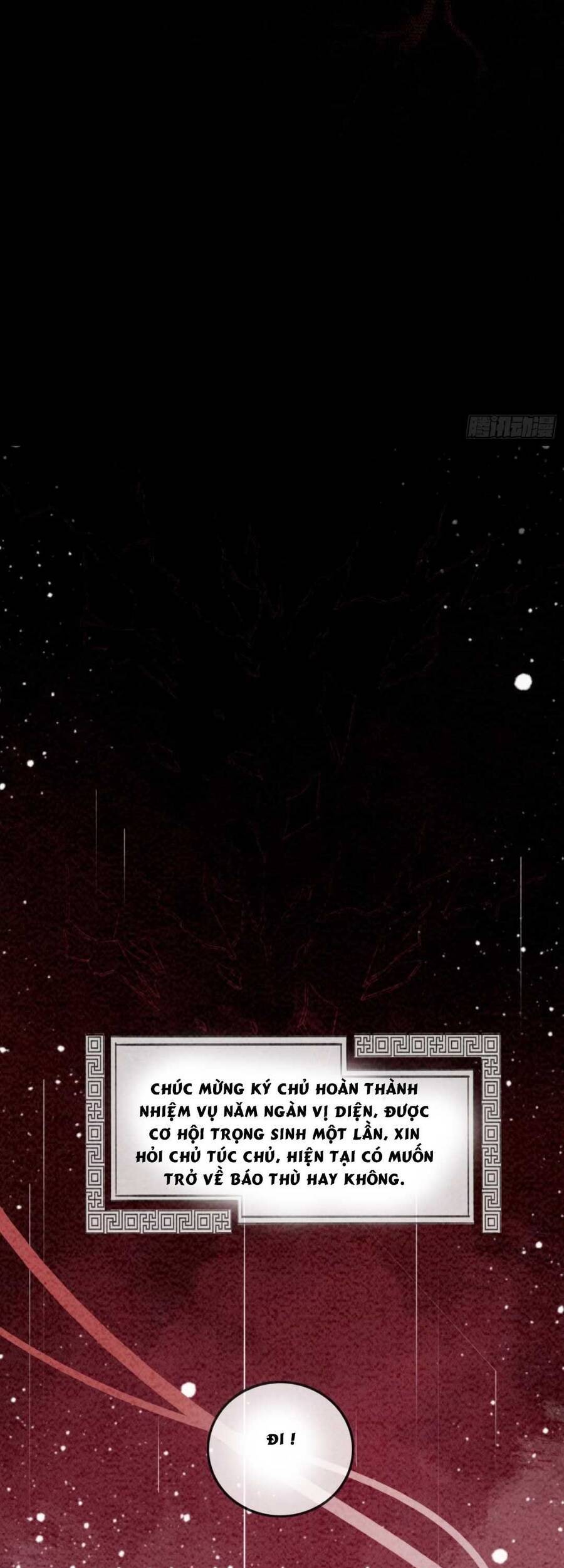 Bắt Đầu Hủy Hôn Để Công Lược Vương Gia: Chapter 2