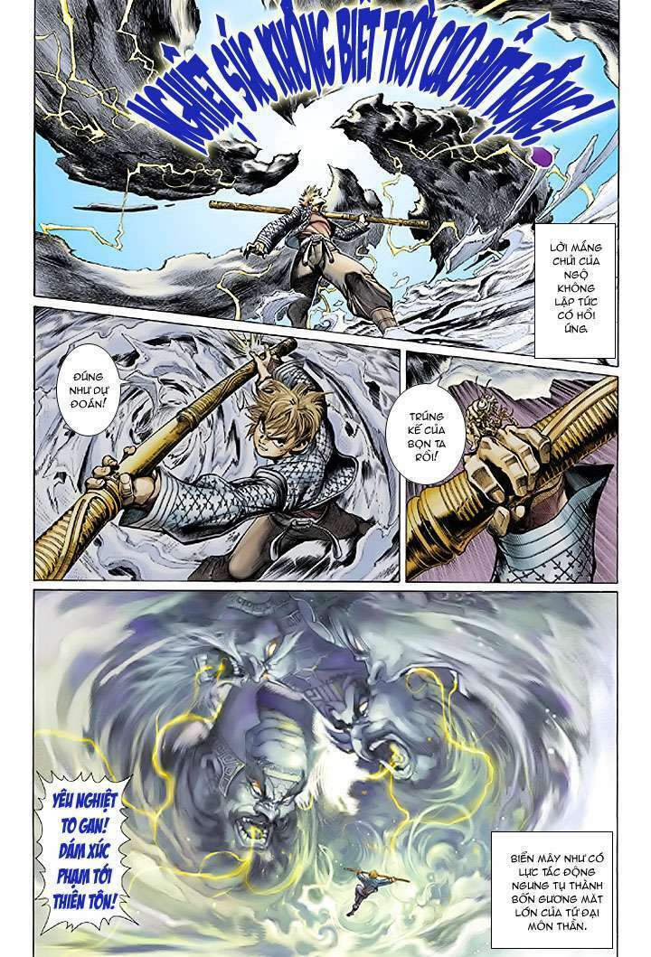 Đại Thánh Vương: Chapter 1