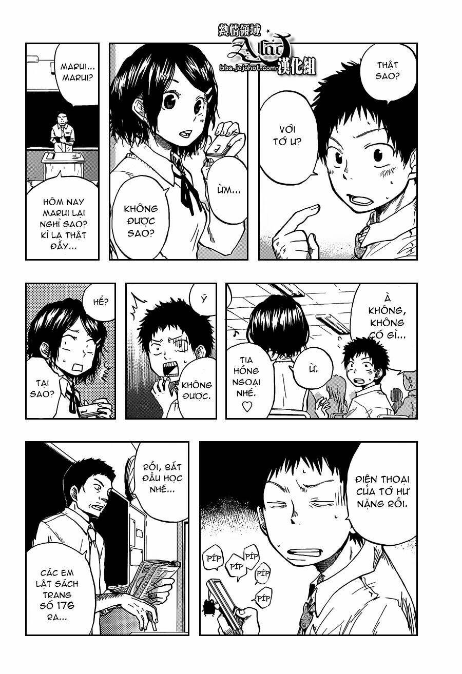 Dragon Collection: Chapter 1