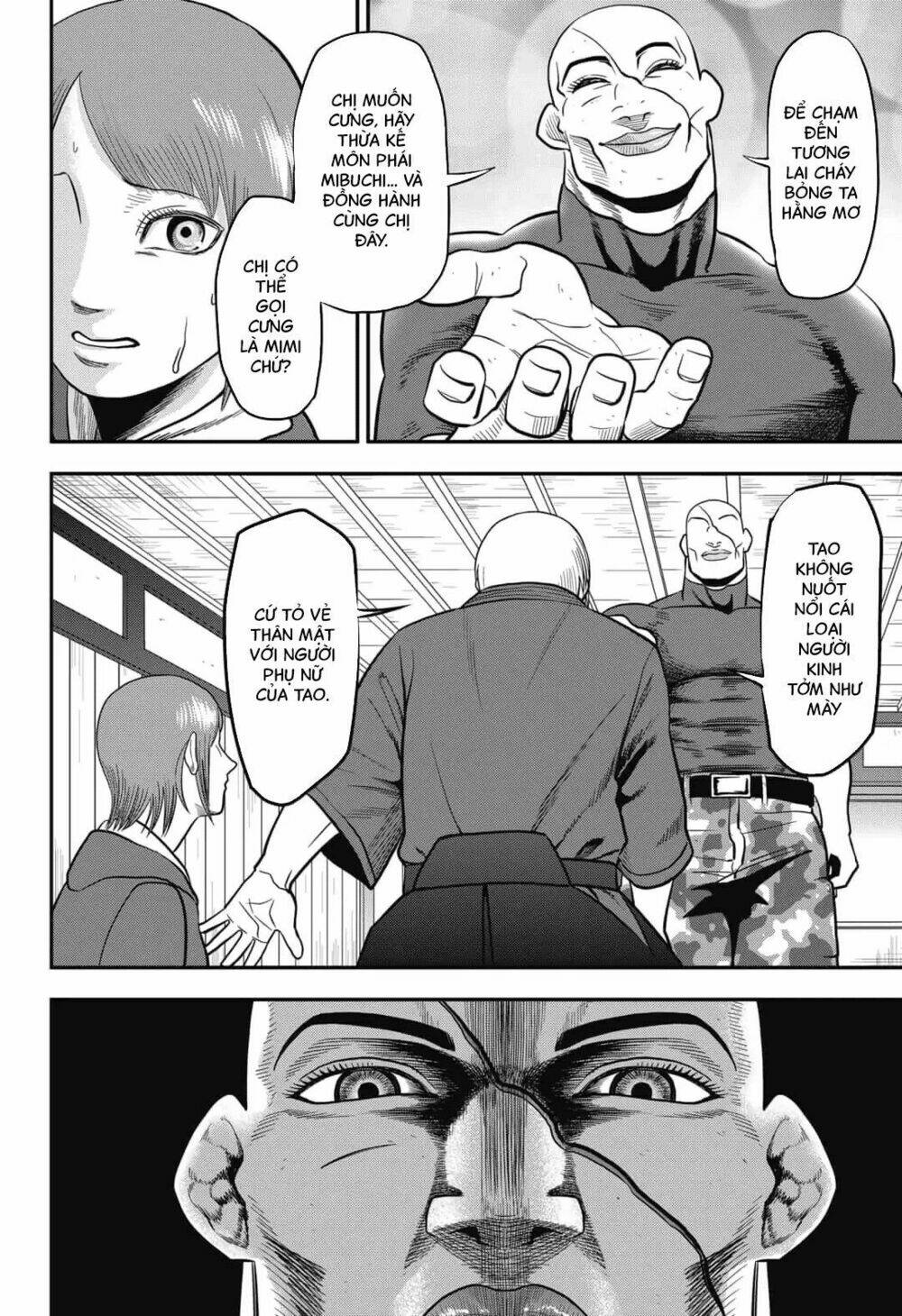 Abyss Rage: Chapter 1