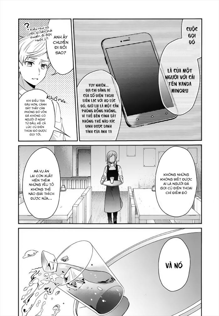 Sachiiro No One Room: Chapter 26